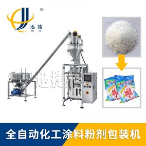 為了滿足生產(chǎn)需要，粉劑自動包裝機不斷學(xué)習(xí)和調(diào)整。